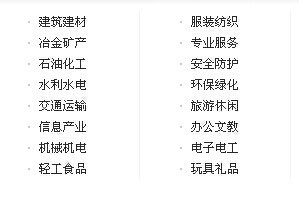 香港马买马网站www,最新研究解读_UXY50.195策展版