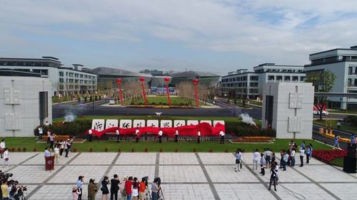 兰溪行知学院最新发展深度解析,影响与展望