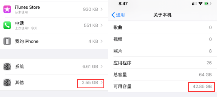 新澳资料免费大全,解答配置方案_QKD50.645紧凑版
