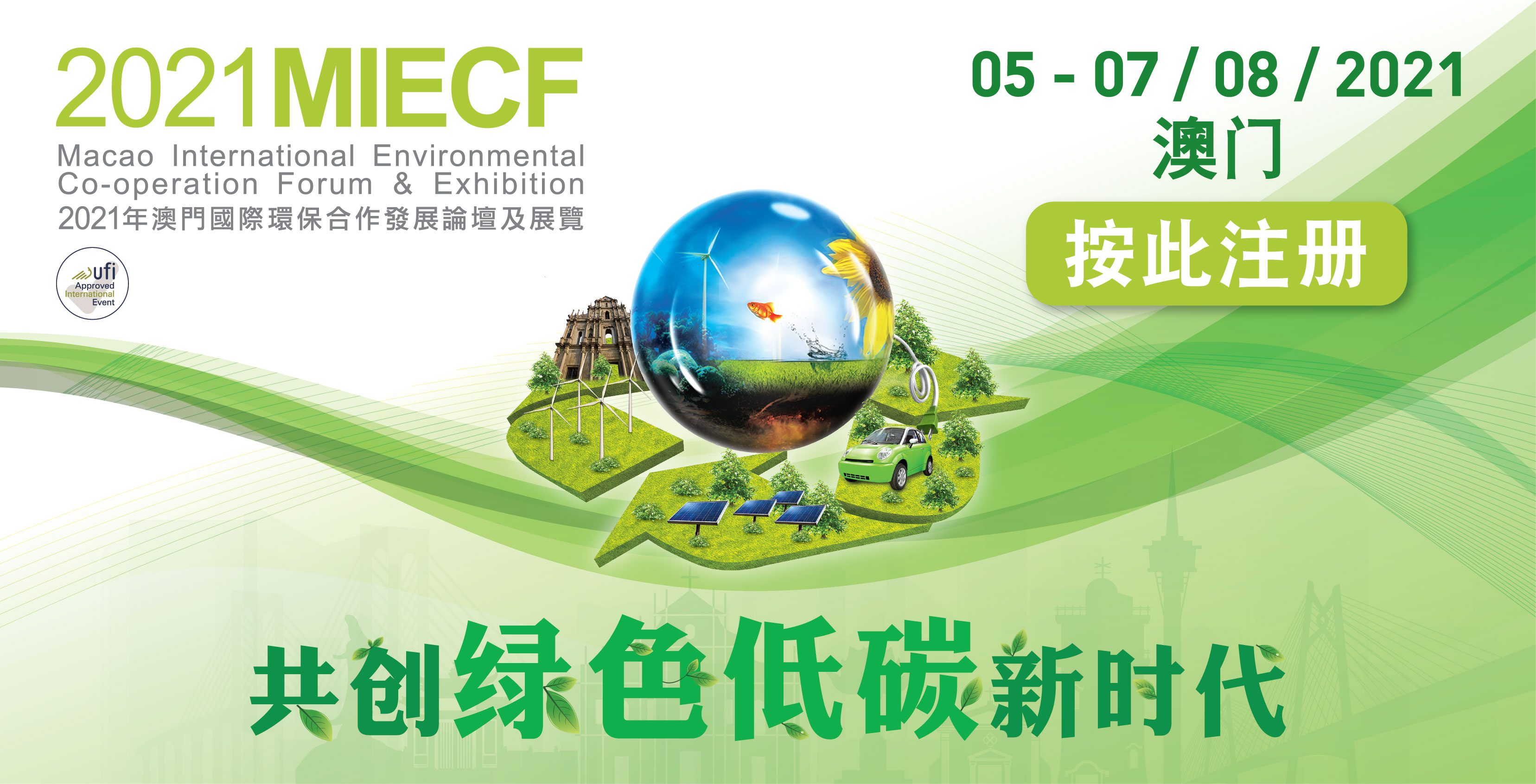 技术转让 第693页