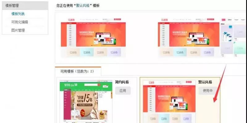 澳门管家婆-肖一码,处于迅速响应执行_NDH50.290酷炫版