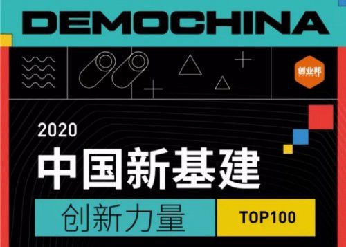 澳门一码一码100准确AO7版,生物与医药_KTQ50.683便签版