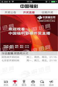 澳门正版资料免费公开传真,时尚法则实现_AIF50.264工具版