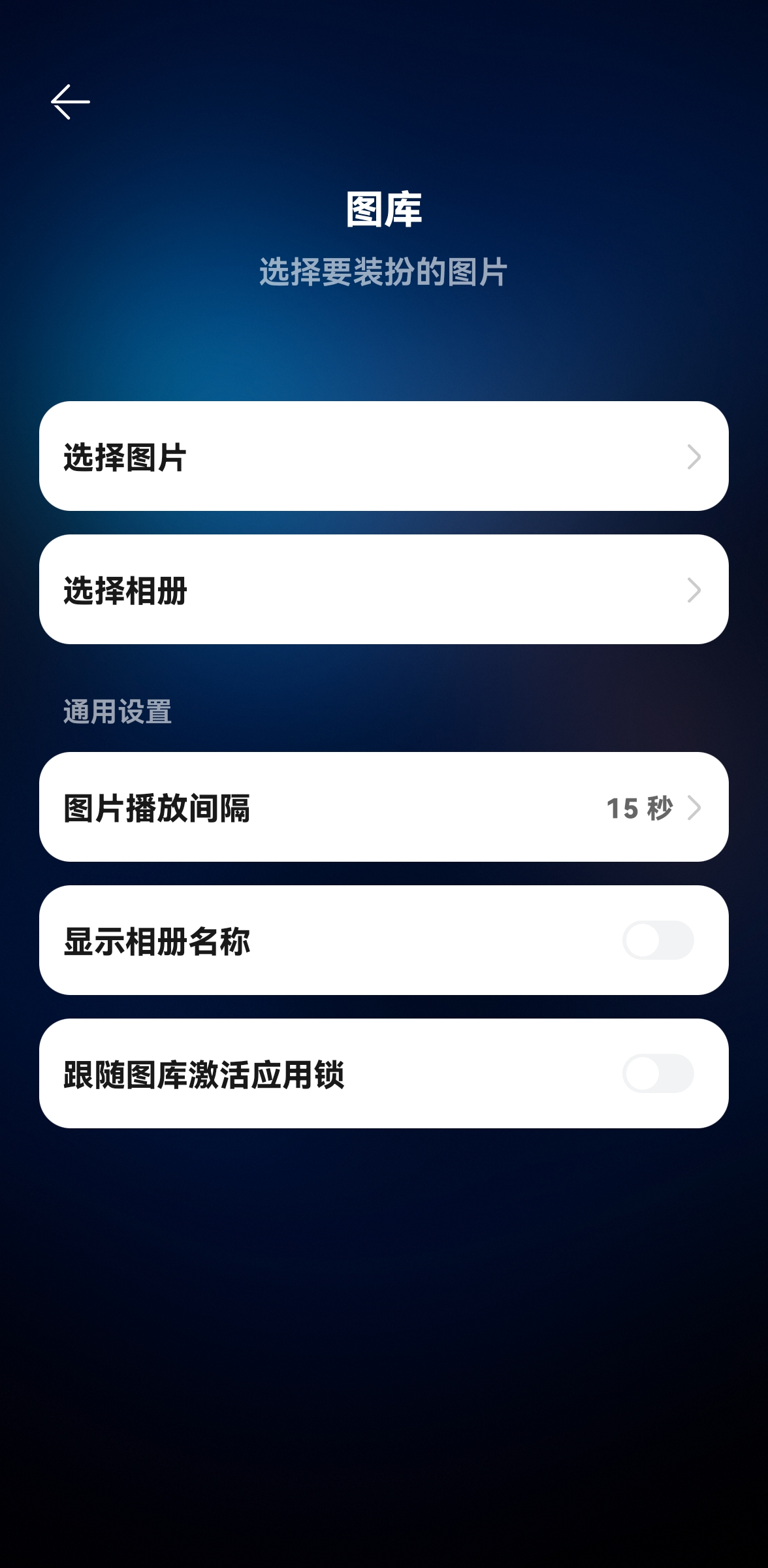 600图库,相对评价_SFT50.748投影版