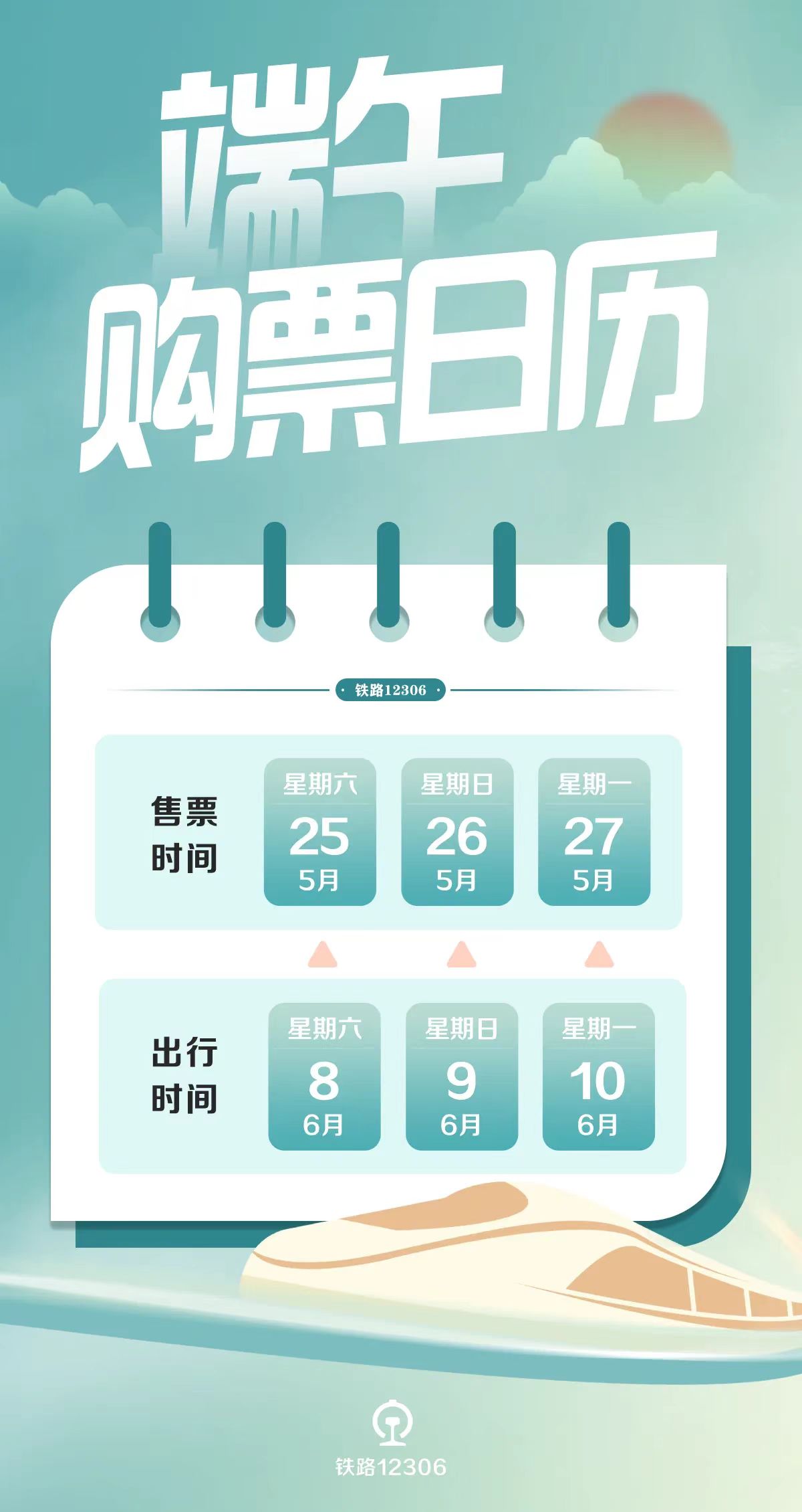 新奥精准资料免费提供,数据科学解析说明_SWJ50.601活力版