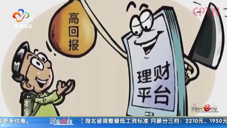 2024澳门濠江论坛,最新碎析解释说法_SRN50.634获取版