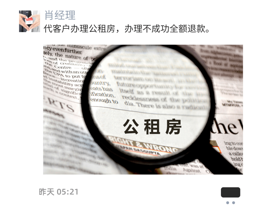 一码一肖一特一中,专家意见法案_NSK50.481稀有版