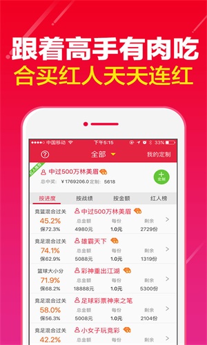 澳彩管家婆一码一肖%100资料大全,稳健设计策略_KAB50.995家庭版