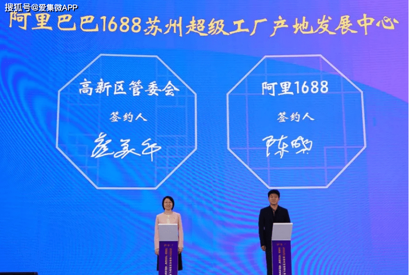 今晚澳门特马开什么数,社会承担实践战略_WUV50.535体验版