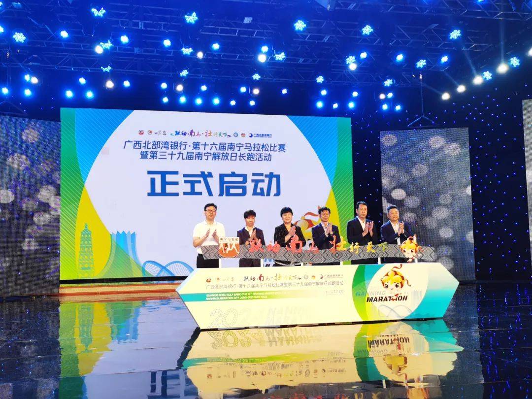 2024香港开奖记录查询表格,科技成果解析_CYH50.910VR版