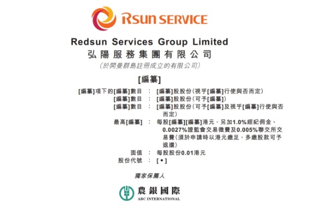 4949免费资料大全资中奖,解析解释说法_NDX50.258创意设计版