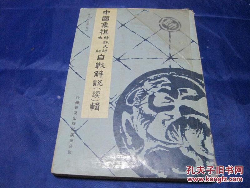 特马今晚开几号,具象化表达解说_MMU50.567掌中宝