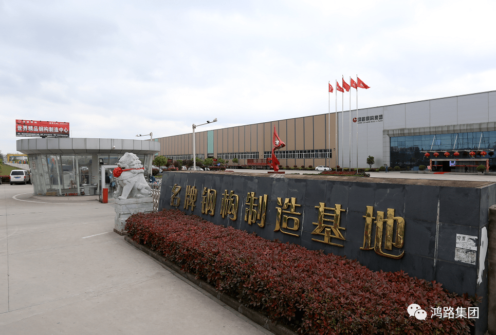 南通鸿劲铝业最新招聘启事,携手共创辉煌未来!