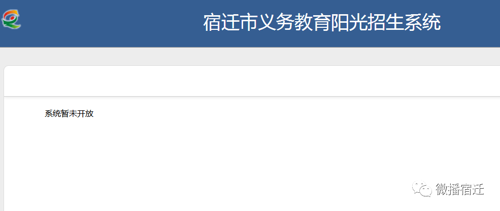 澳彩资料大全,详情执行数据安援_VJZ50.632时刻版