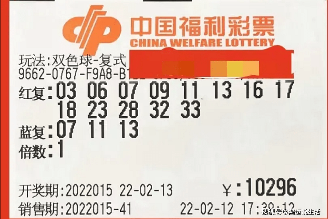 2024新澳门今晚开奖号码和香港,实地数据验证_GCS50.126零障碍版