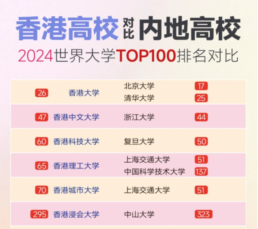 澳门六开奖结果2024开奖记录今晚直播,快速计划解答设计_Notebook67.95.68 -,策略规划_NNV50.696明亮版