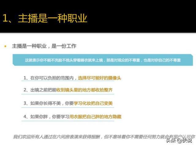 新澳精准资料免费群聊,可靠执行操作方式_DYJ50.832媒体宣传版
