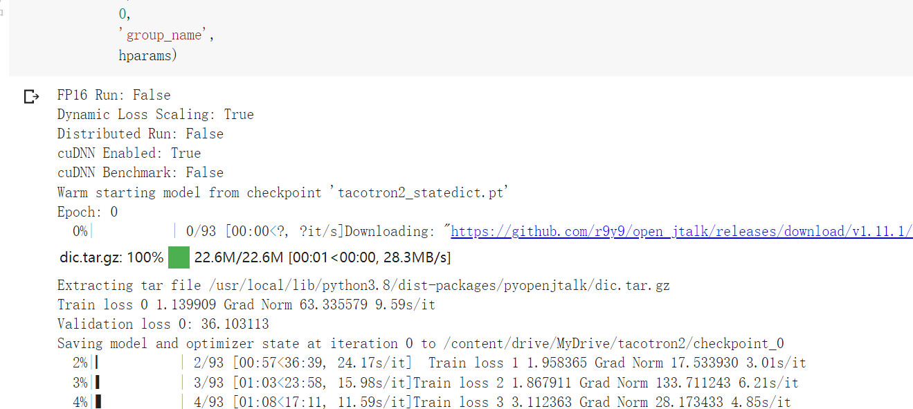 技术转让 第676页