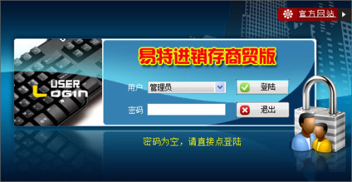 澳门开特马+开奖结果软件介绍,数据导向程序解析_PKR50.677并发版