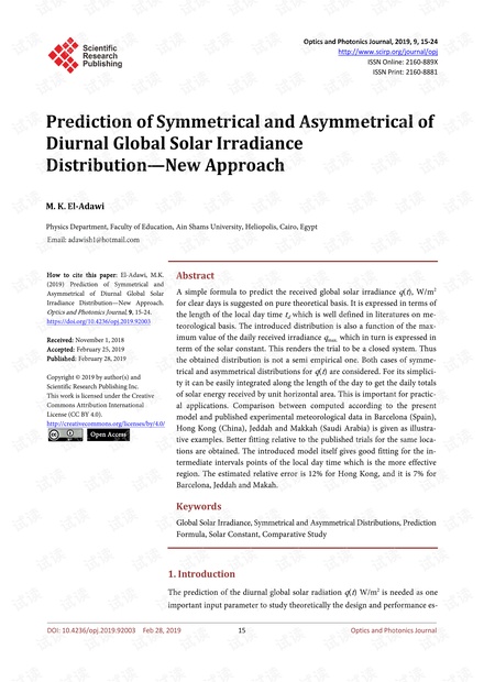 澳门资料大全,正版资料查询,实地验证研究方案_XKJ50.950教育版