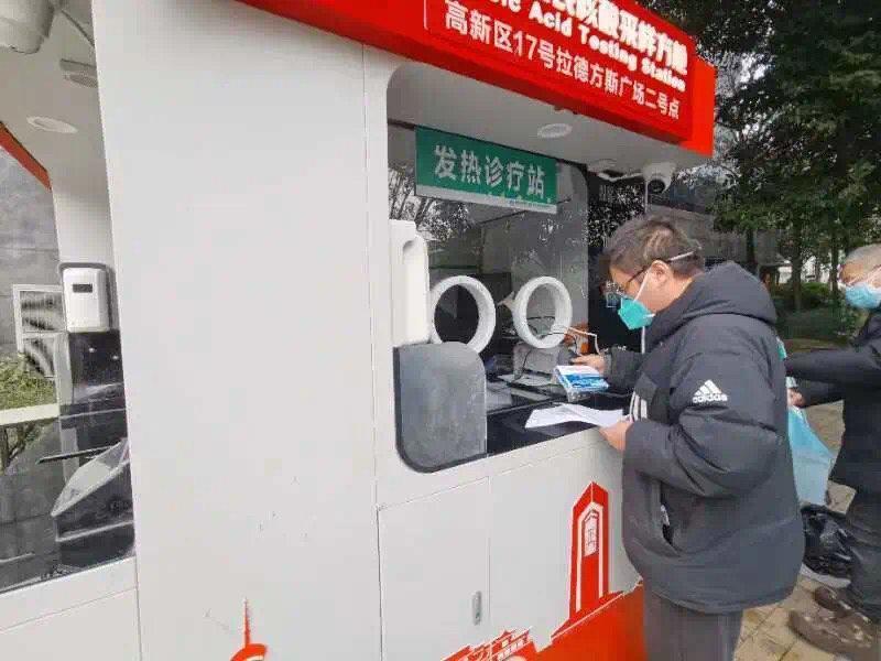 全国医保联网最新动态,最新消息全面解析