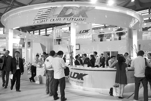 揭秘江西赛维LDK最新消息更新动态📢