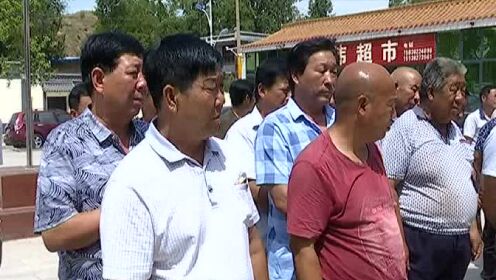 曲阳苗会良最新消息揭秘，重磅更新与细节曝光！