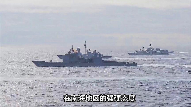 南海局势最新动态更新,今日重要消息速递