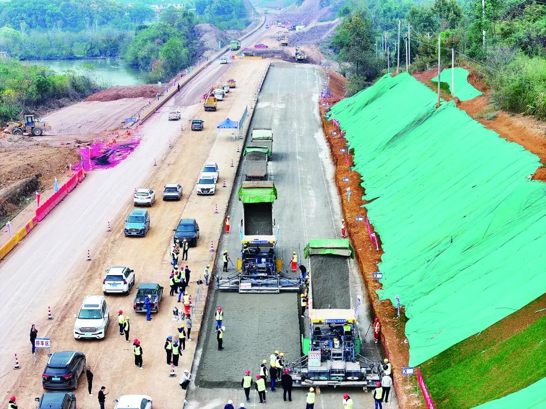 工程和技术研究 第667页