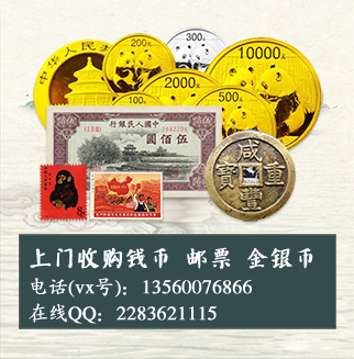 长城八连体最新价格，科技重塑生活，智能魅力体验新高度