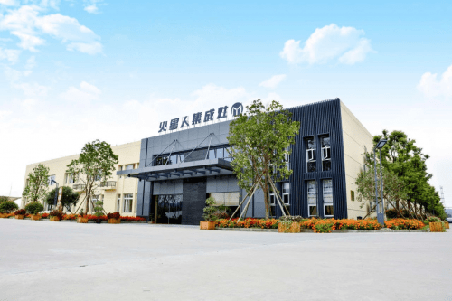 技术转让 第669页