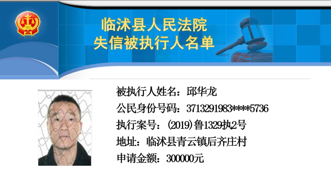 工程和技术研究 第666页