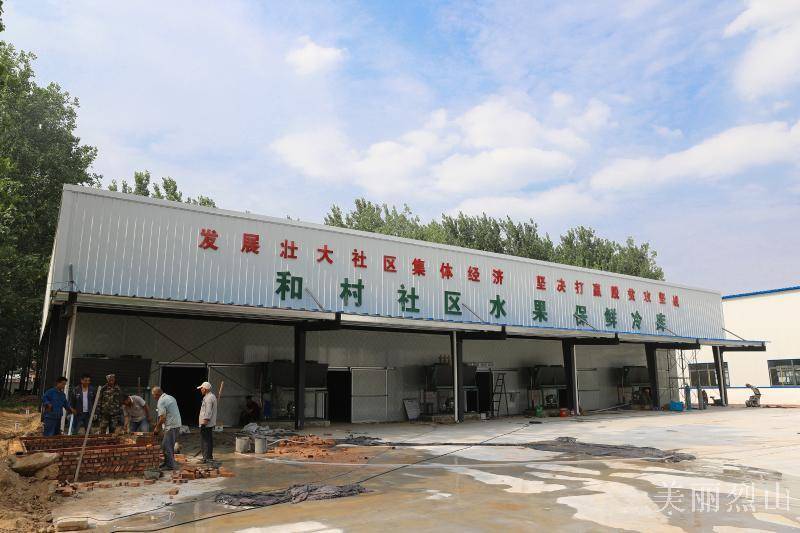 最新烈山区烈山村棚改，巷弄深处的美食秘境探索