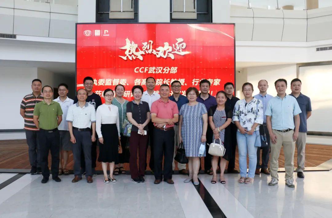 武汉城市发展的最新规划与小巷独特风情并存