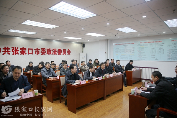 张家口郭英最新职务探析，职务发展与观点阐述