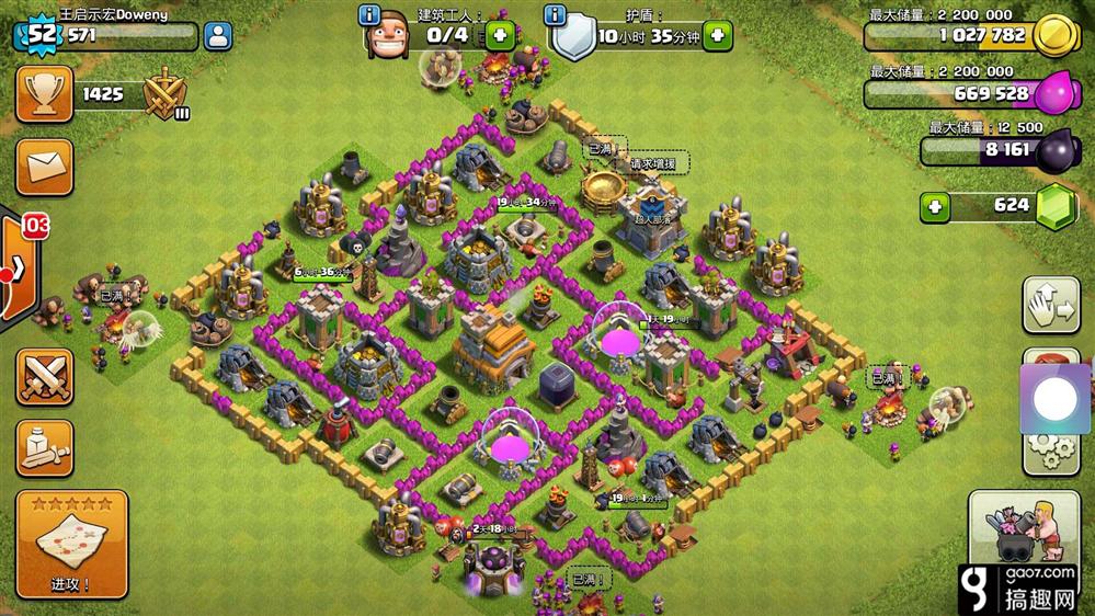 部落冲突6本迷宫阵最新探索，神秘宝藏揭秘与小径传奇之旅