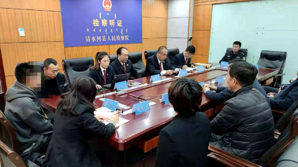 呼市检察院最新批捕流程及指南