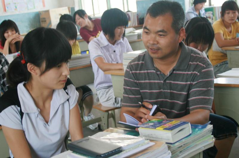 工程和技术研究 第664页