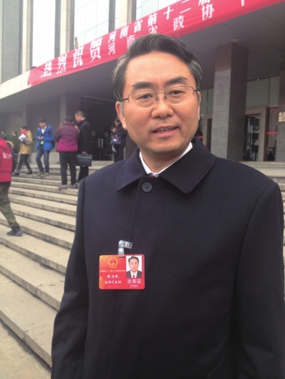 河南穆为民最新消息揭秘，小巷深处的独特风味探索