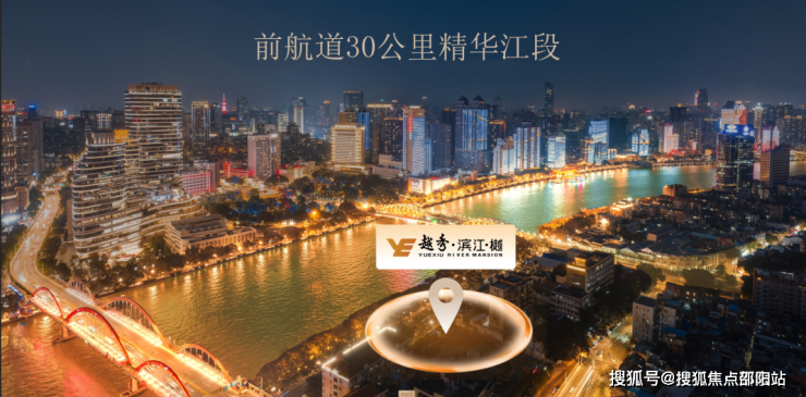 浏阳鸿宇城最新动态及全面参与指南