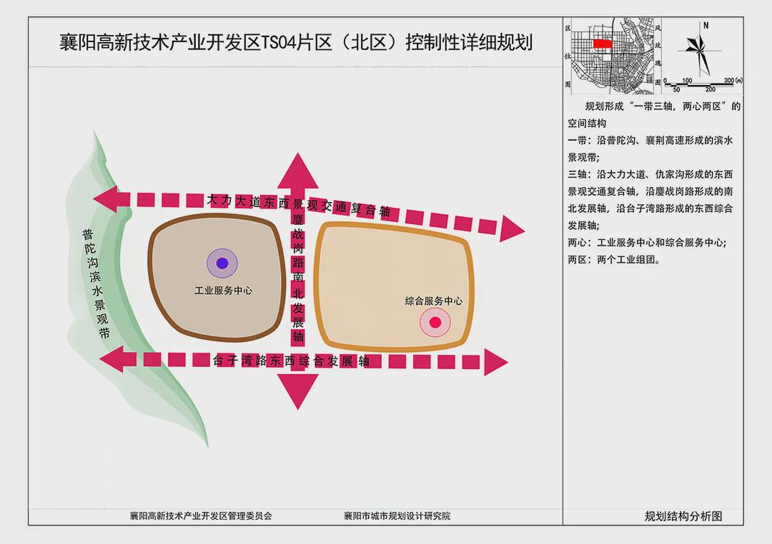 襄阳樊西新区探索自然美景之旅，最新动态与治愈之旅启程！