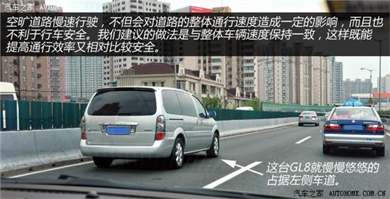 乐清驾驶员最新招聘动态,背景、事件与地位揭秘