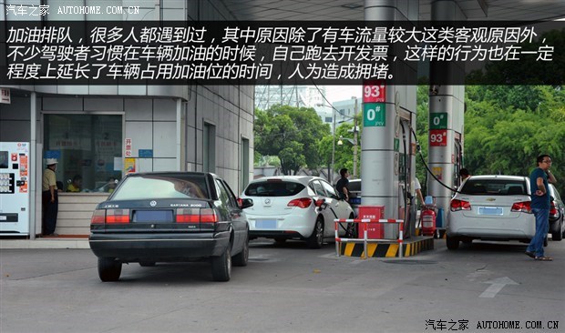 乐清驾驶员最新招聘动态,背景、事件与地位揭秘