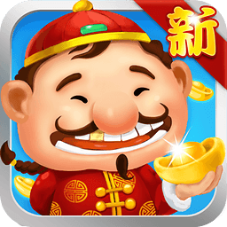 酷酷斗地主2016最新版，棋牌世界的革新风暴来袭！