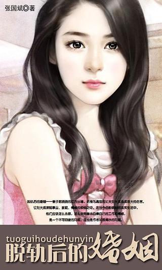 青春无限，许强的多元视角探索