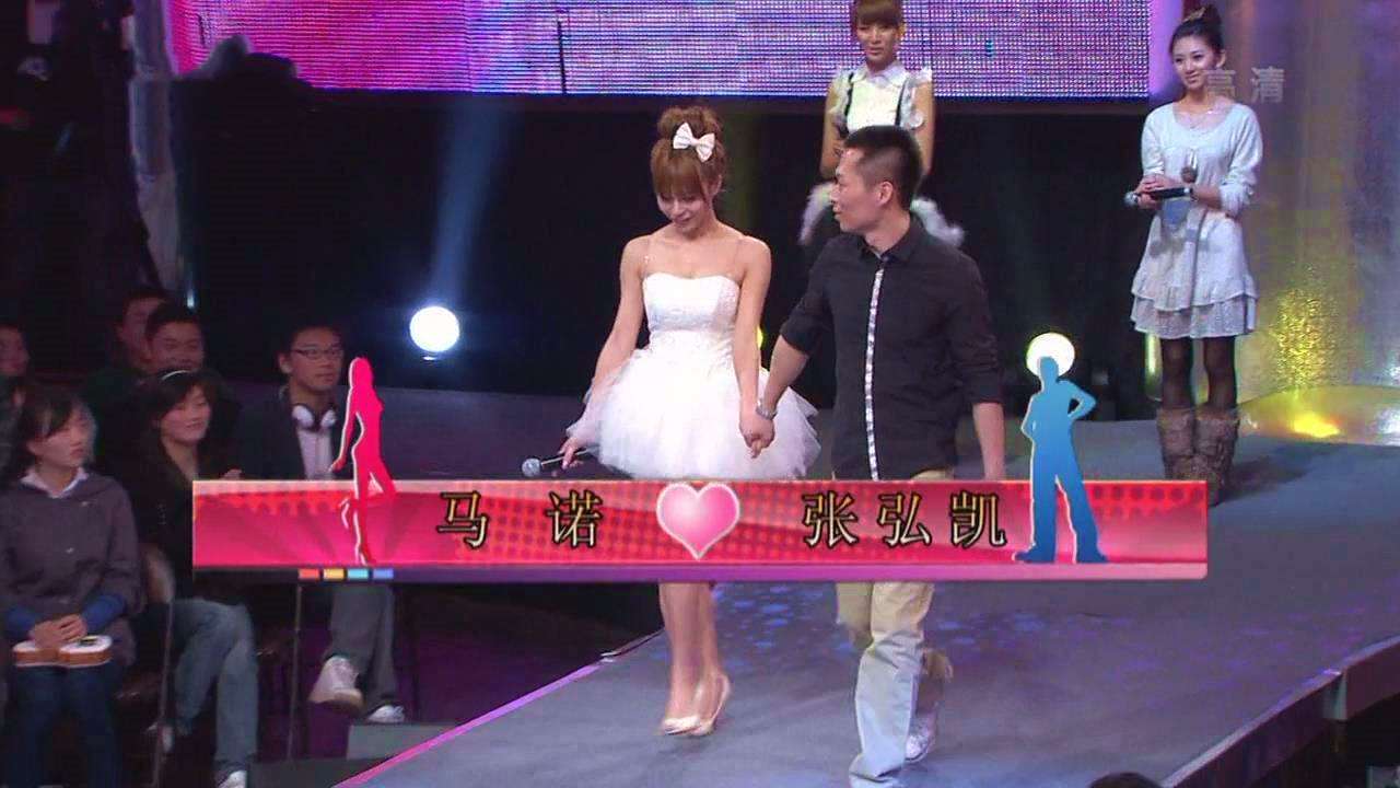 非诚勿扰最新版音乐,一段温馨日常的故事旋律