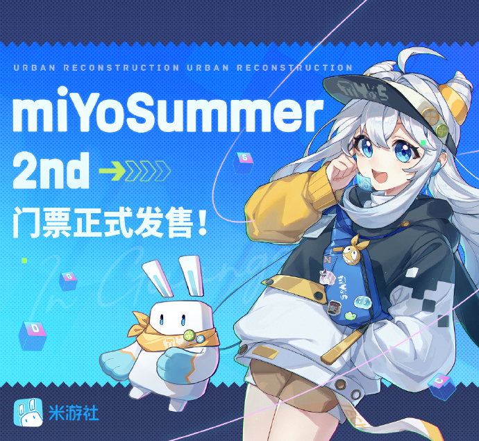 Mimisky最新地址大揭秘，引领时尚潮流的不二之选！