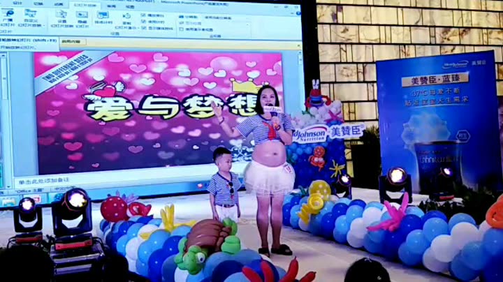 Mimisky最新地址大揭秘,引领时尚潮流的不二之选!