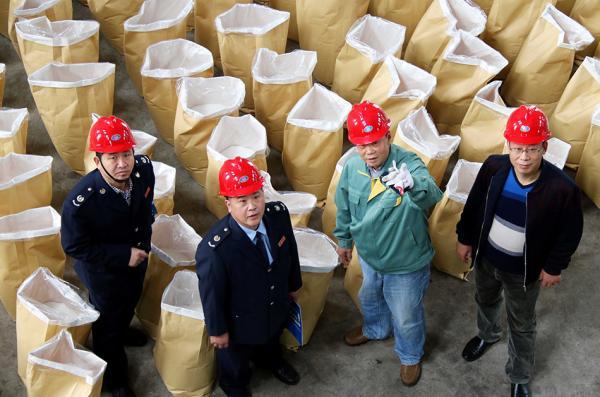 国税地税合并最新动态更新，国税地税合并进展消息