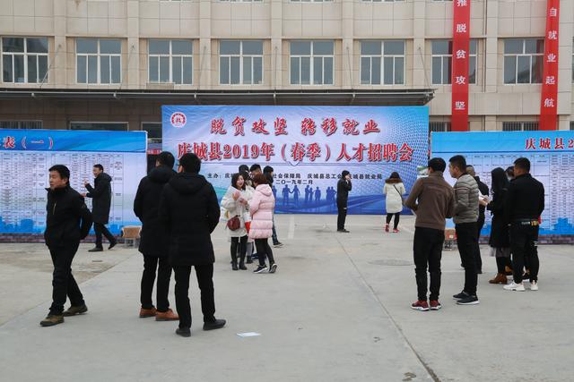 工程和技术研究 第662页